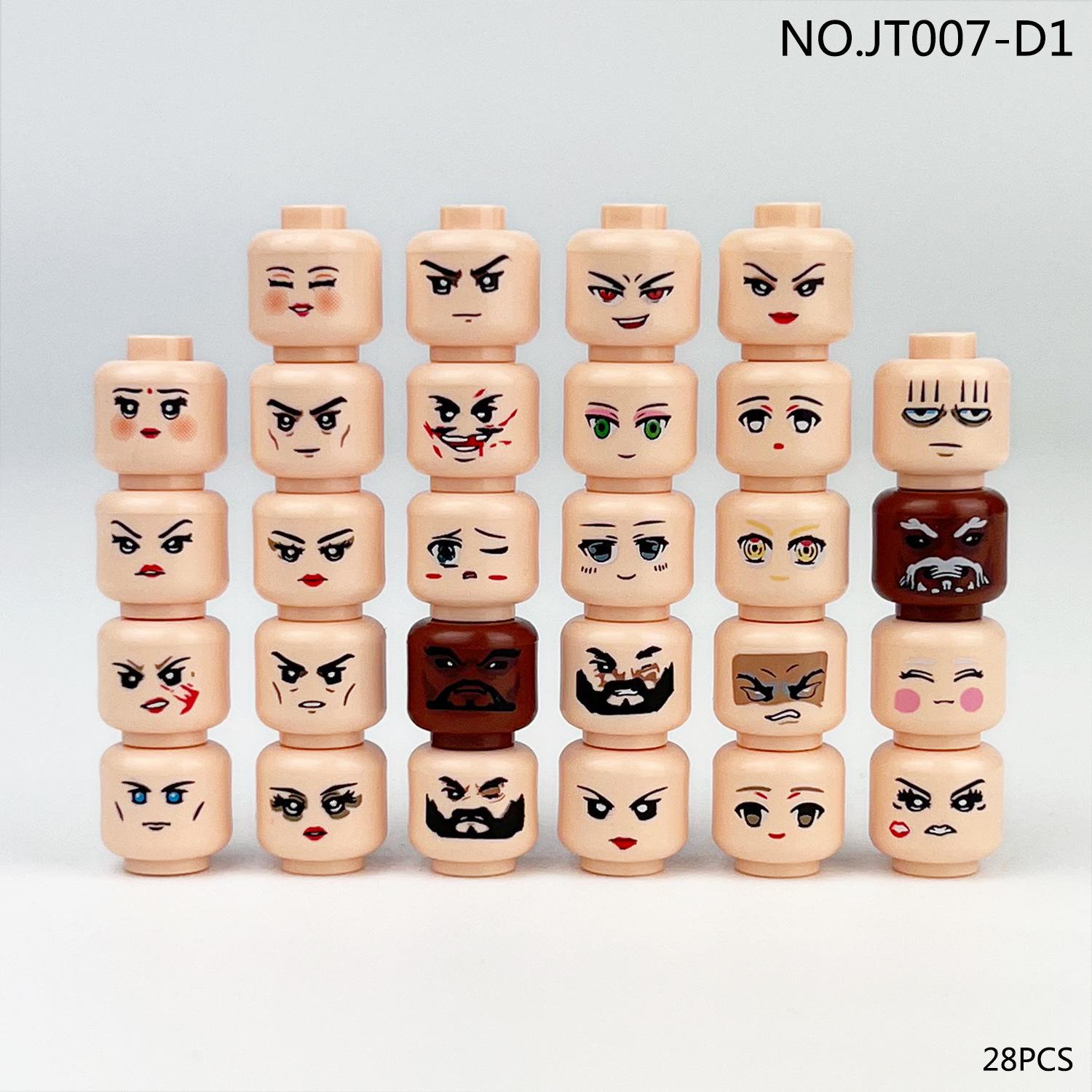 

66 Emoji Expression Minifigure Head Blocks JT007 - Small Particle Accessories