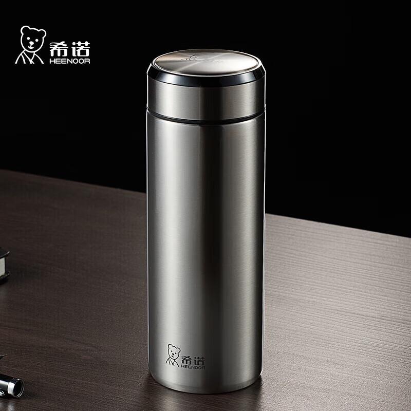 Heenoor XN-5608A Stainless Steel Insulated Mug