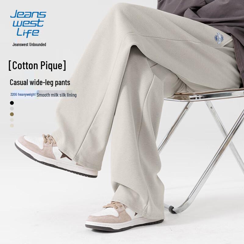 JEANSWEST LIFE Men's Spring/Autumn Loose Fit Wide-Leg Casual Pants