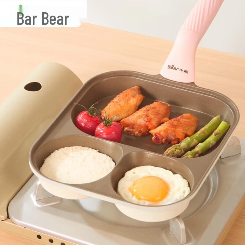 Bear Multi-function Non-stick 3-Hole Breakfast Frying Pan