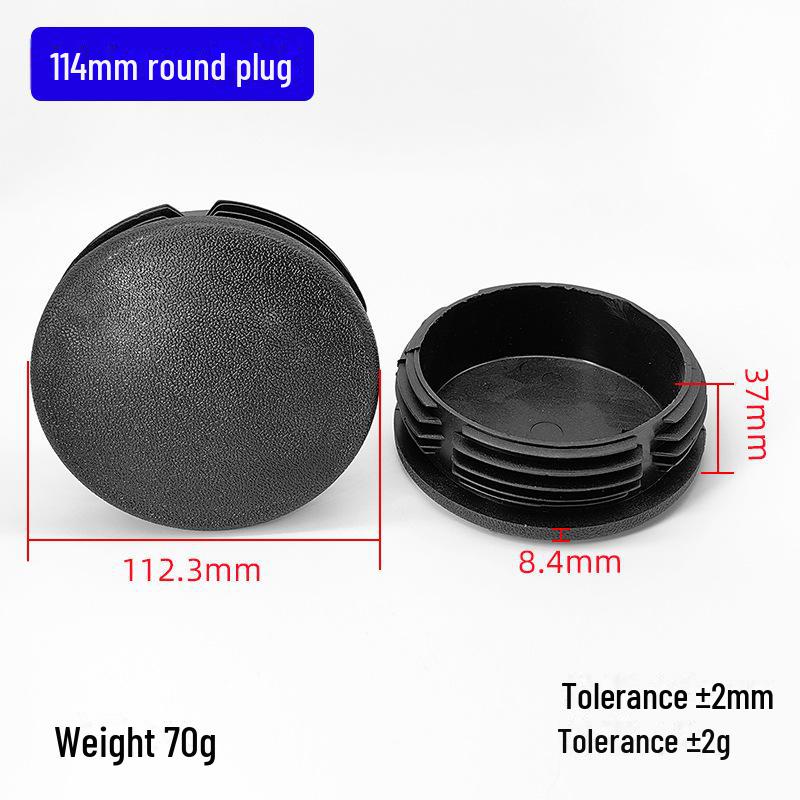 Diyami Усиленная круглая трубка Пластиковая пробка для ног 114mm