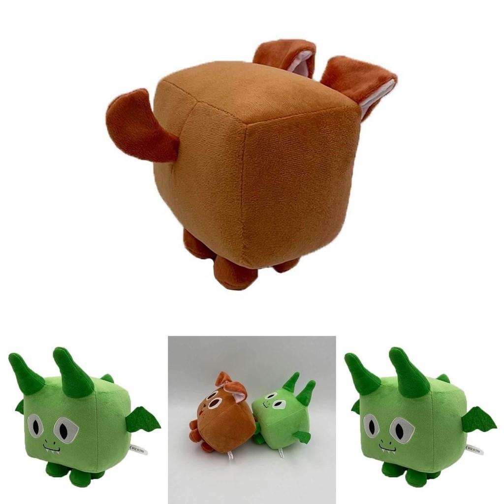 Big Games Pet Simulator X Plush Stuffed Doll Toy Soft And Fluffy Design Perfect For Sleeping And Relaxation