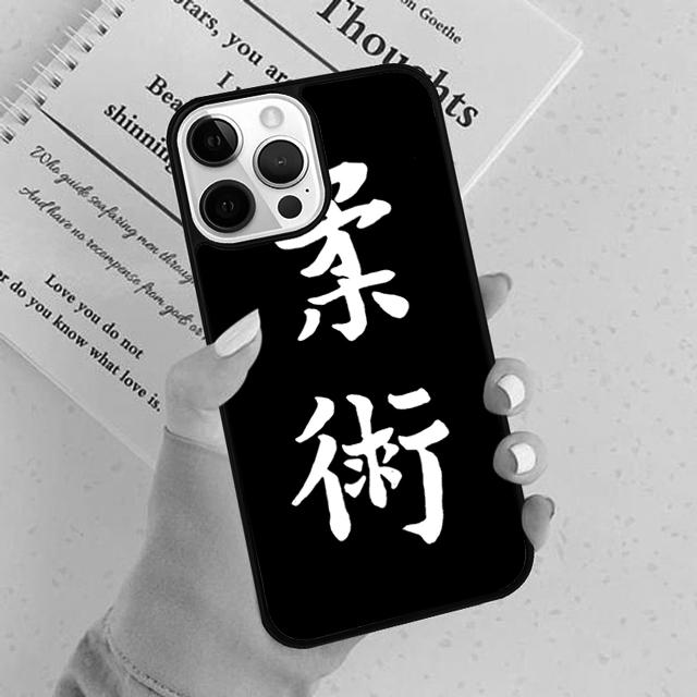

BJJ Brazilian Jiu Jitsu Art phone Case Cover For Apple Plus iPhone 17 Air 16 15 14 11 12 13 Pro Max coque iPhone 13