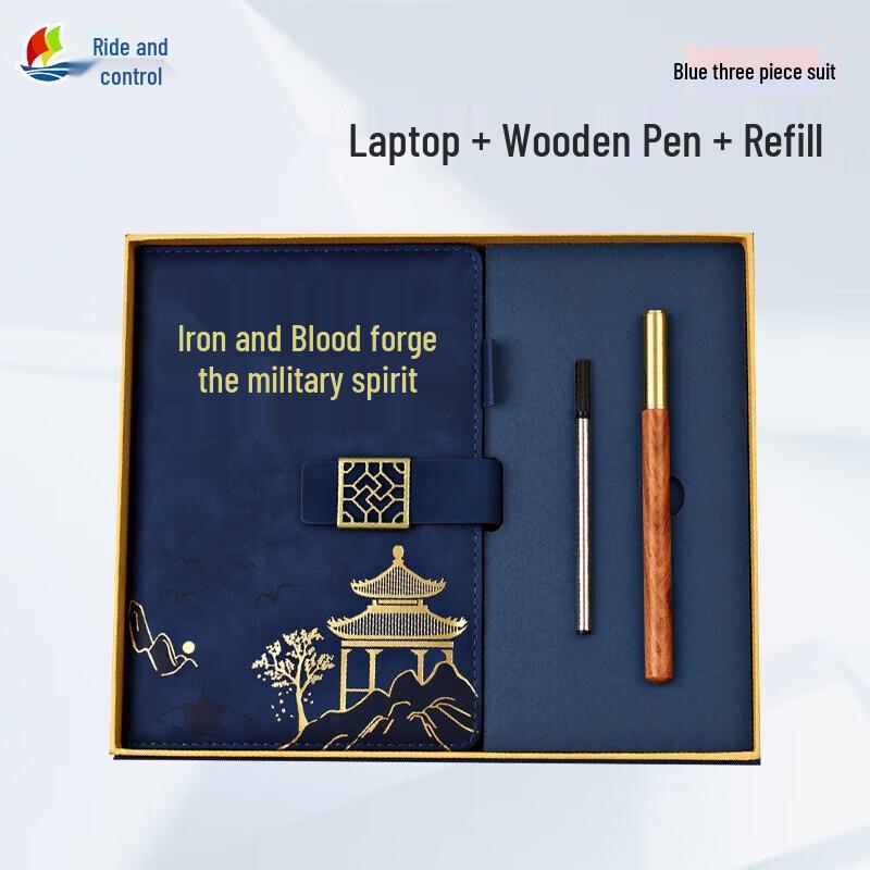 

Retirement Souvenir Gift Set for Comrades