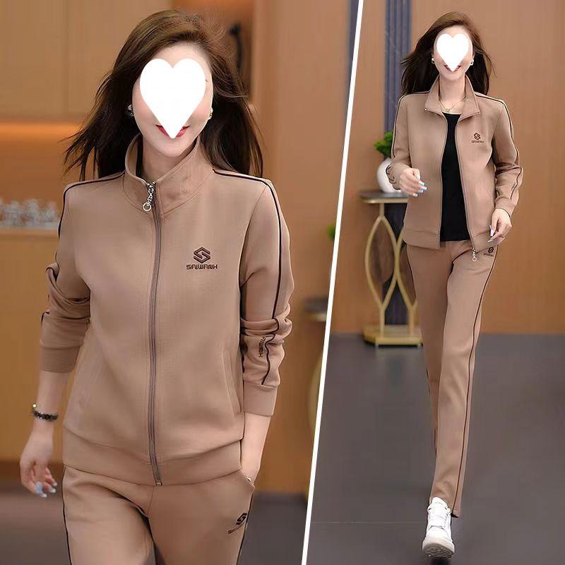 Spring and Autumn Sportswear Set - Women's Korean Version - Fashionable and Stylish - Slimming - Sweatshirt for Leisure Running Set - Two-Piece Set