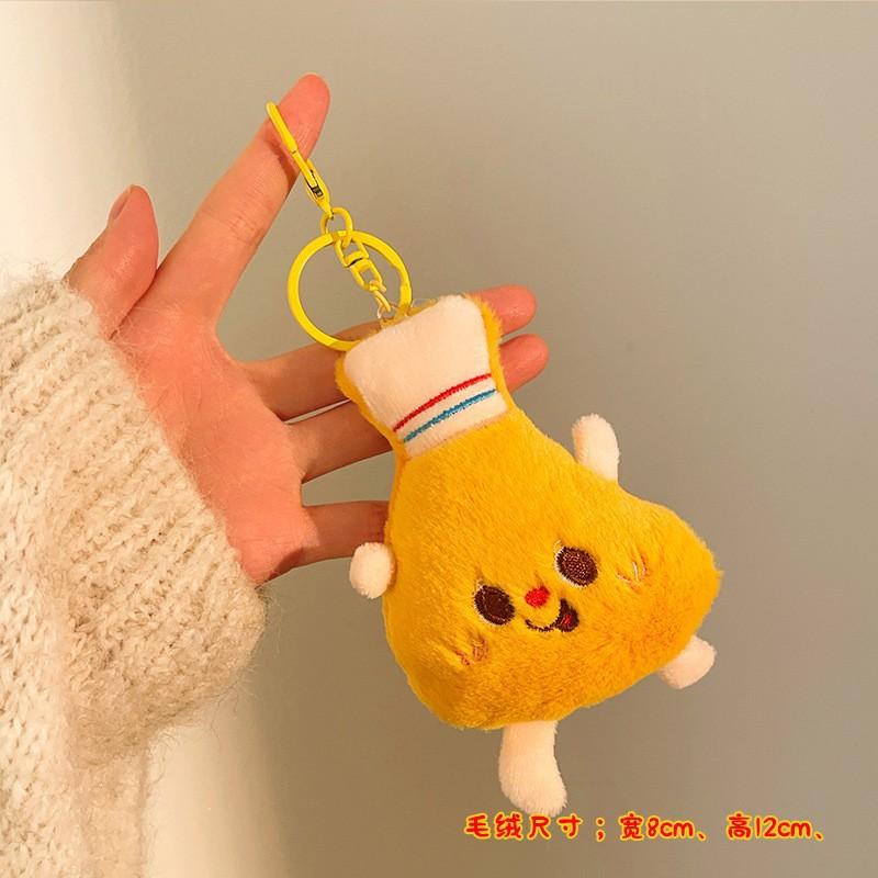 Cute Doll Pendulum Small Gift Pendant Ground Marketing Cartoon Keychain Plush Doll Backpack Bag Lanyard Accessories
