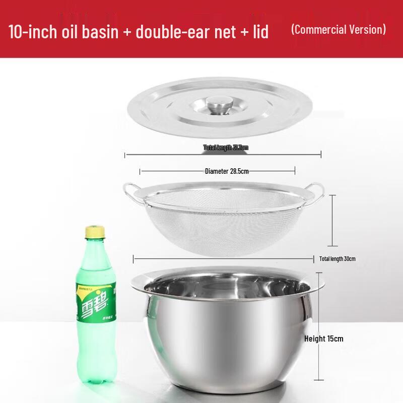 Van Gogh 10-inch Stainless Steel Multi-purpose Pot Set