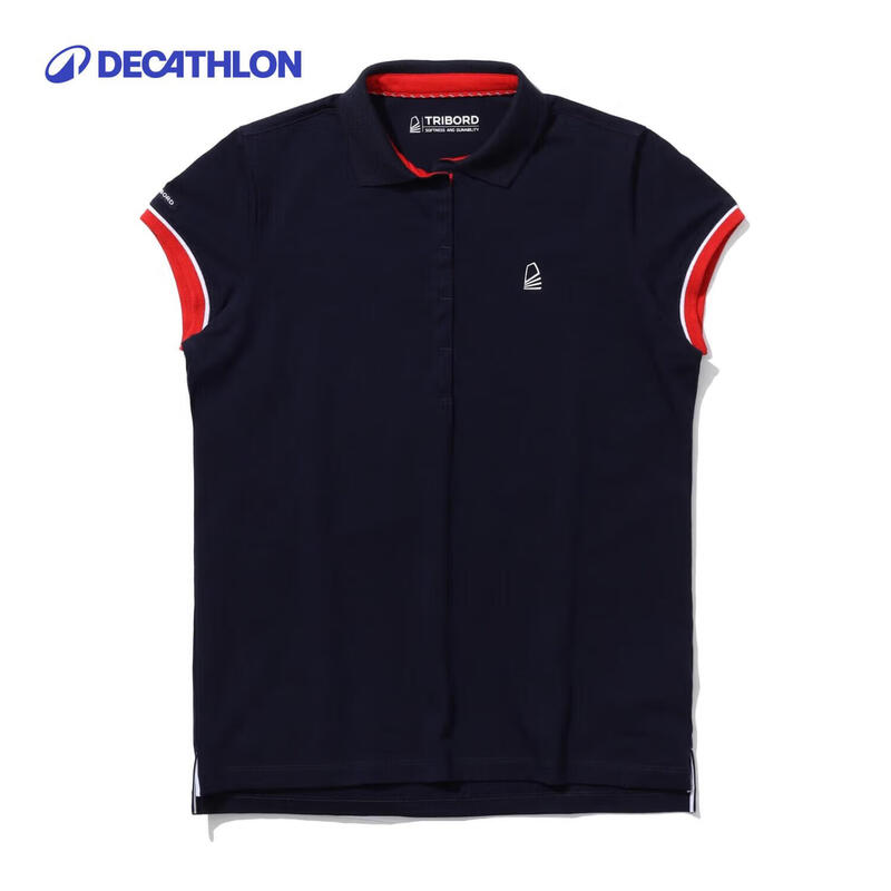 Decathlon Men s Sport Polo T-Shirt M