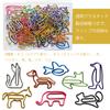 5WYOUKE Paper Clips of Cute Animal Clips Bookmark Metal For Document Pads Stationery Assorted Colors 8 5 Colors Storage Case Included [Set 40] - Cat,