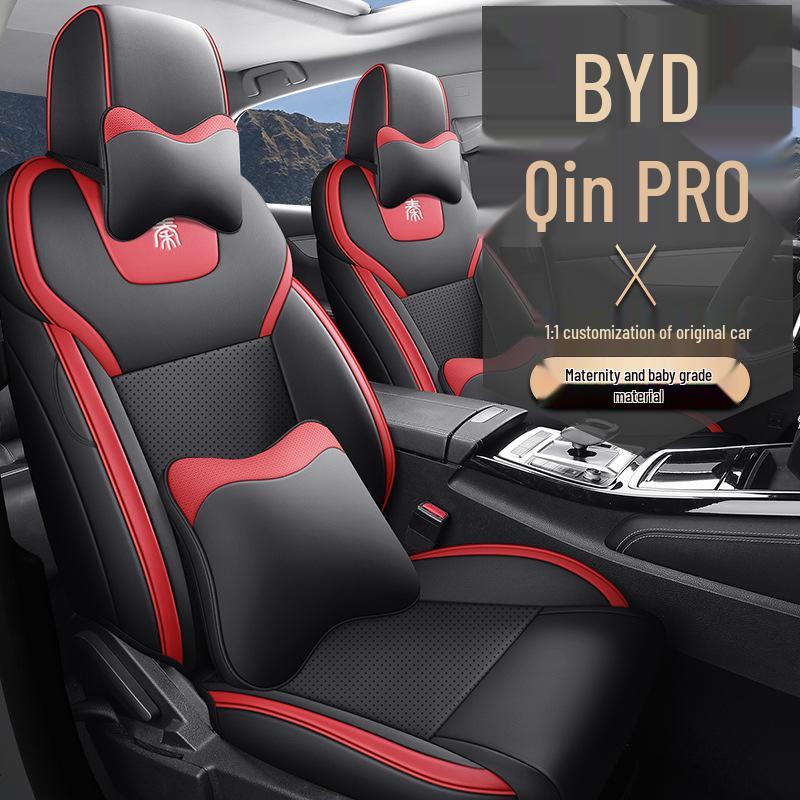 BYD Qin Pro Special Car Seat Cushion - Xiaoyun Version, All-Season