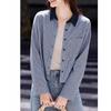 Demana Retro Striped Denim Jacket