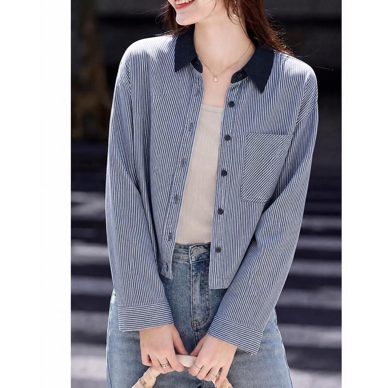 Demana Retro Striped Denim Jacket