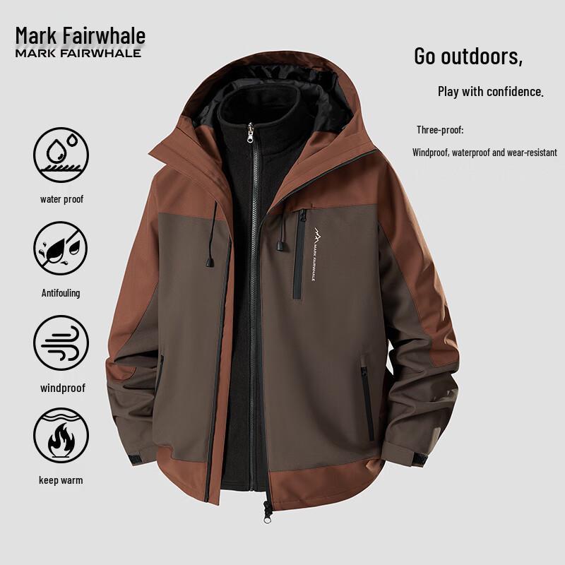 Mark Fairwhale Men's Hooded Padded Jacket