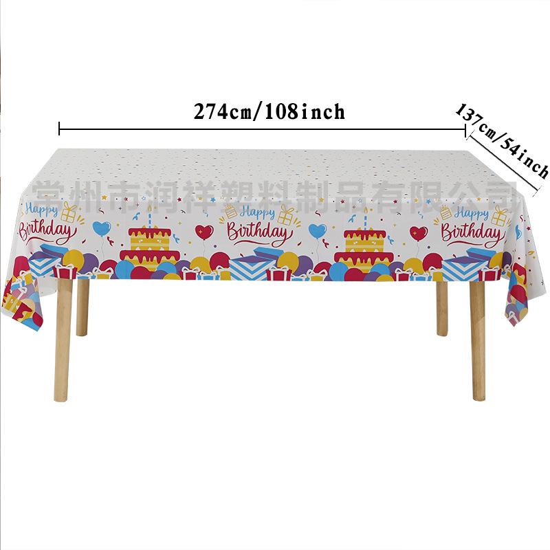 Disposable PEVA Cartoon Balloon Tablecloth - Oil-Proof, Thickened for Birthdays & Kindergarten Parties