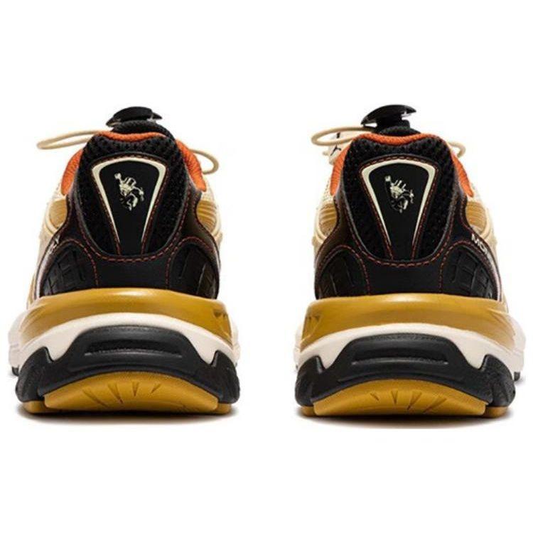 PUMA X Monopoly Staffonly Unisex Sneakers Beige Yellow Black 394290-01