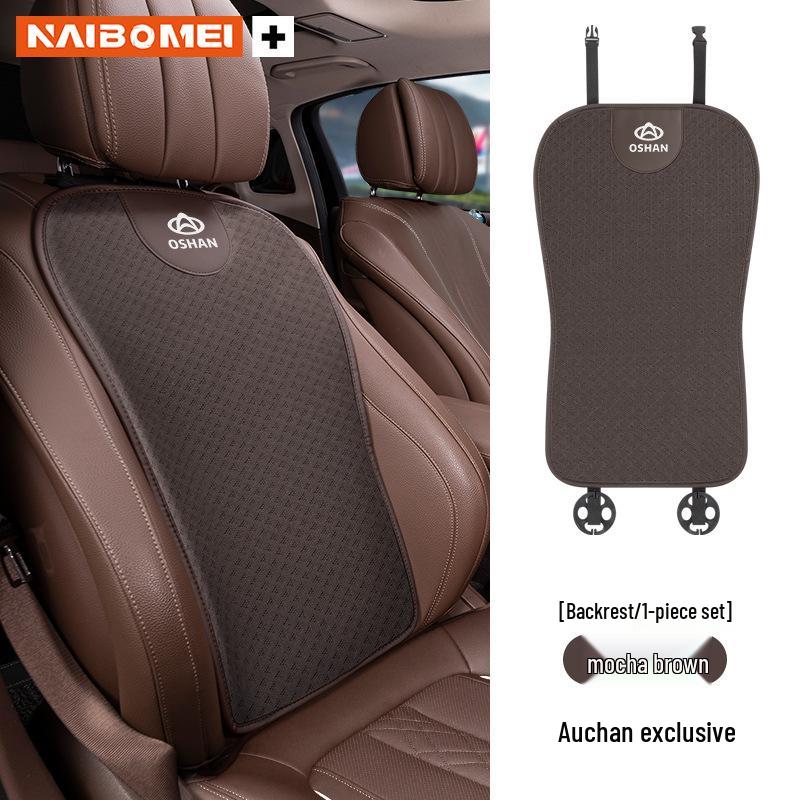 Universal Car Seat Cushion & Lumbar Support for Oshan X5/X7/Z6/Cosai 3/5/6Pro - All-Season Mat