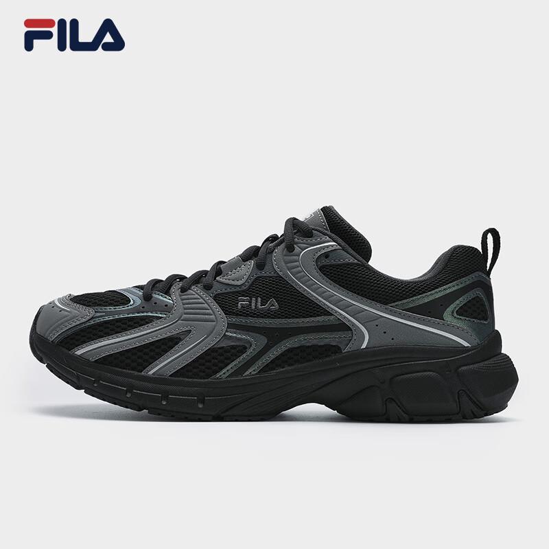 FILA Men's Lightning Retro Running Shoes