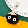 Soot Sprite Amulet Plush: Cute Straw Hat, Black Coal Spirit, Pompom Ornament Charm
