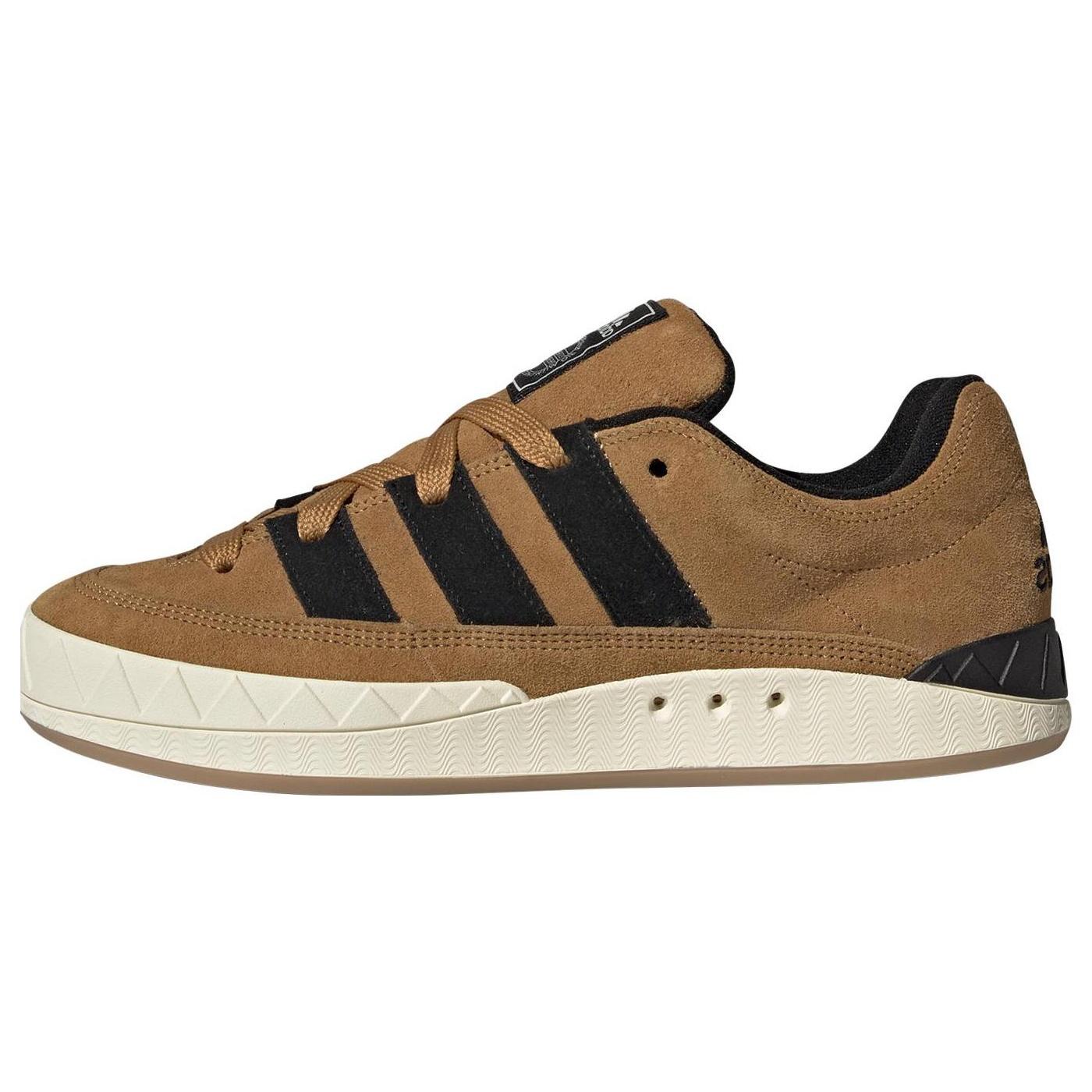 adidas x atmos Adimatic OG Shoebox Men s HQ3935 EU 37⅓