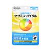 Sesamin Vital Complément Fonctionnel - Sésamine & Vitamines