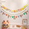 First Birthday Pom-Pom Bunting & Photo Banner for Boys and Girls