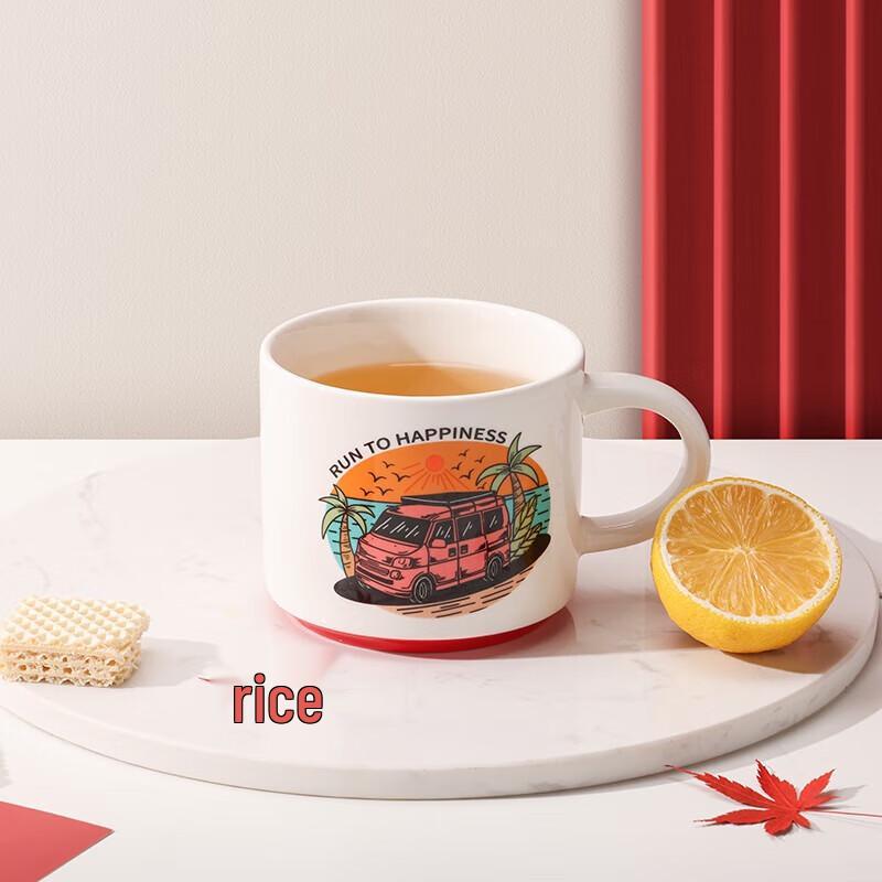 Corning VISIONS Running Towards Happiness Series Coffee Cup