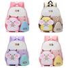 Melon Hamster Seed Letter Backpack With Adjustable Reflective Strap Shoulder