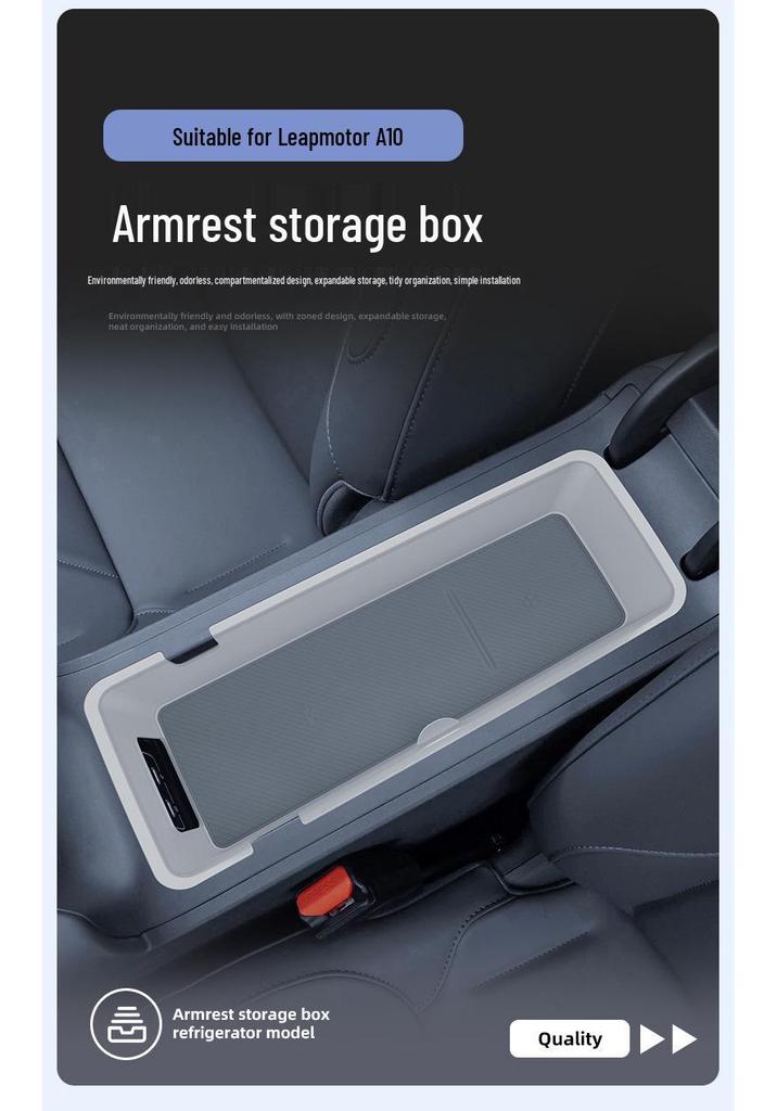 Leapmotor A10 Armrest Console Storage and Interior Accessory