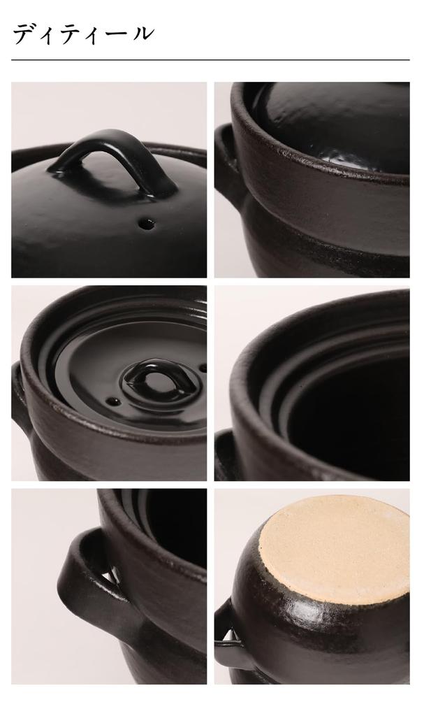 Enkiya Banko Ware Rice Cooker, Microwave and Direct Heat Safe, 2-Go (160ml) by Eishintoen.
