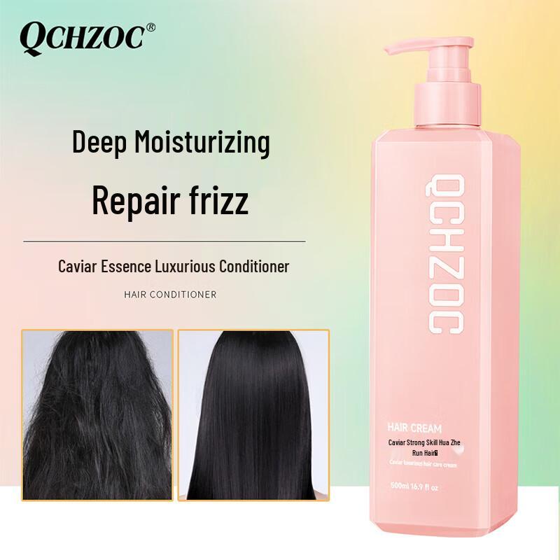 QCHZOC 3-in-1 Hair & Body Wash Set
