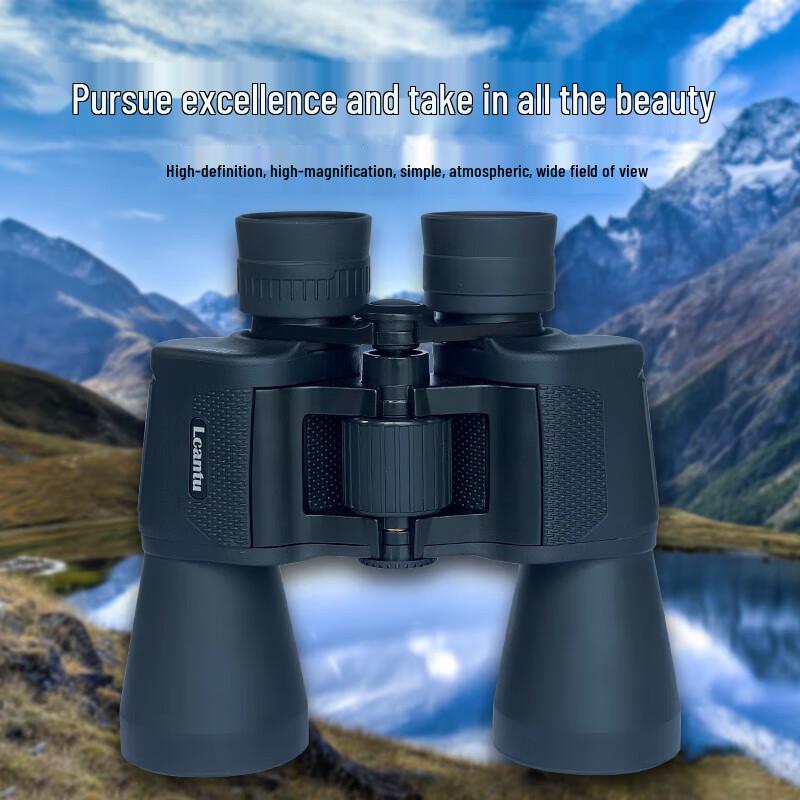 

Cresta 10x50 HD Porro Prism Binoculars 1
