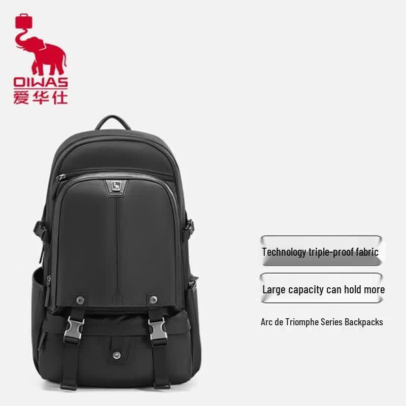 OIWAS OCB5095 17.3-inch Business Casual Laptop Backpack