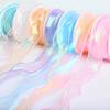5Yards 4cm Fishtail Organza Ribbon Reflective Iridescent Wavy Edge Ribbon for Gift Wrapping DIY Bow Bouquet Wedding Voile Ribbon