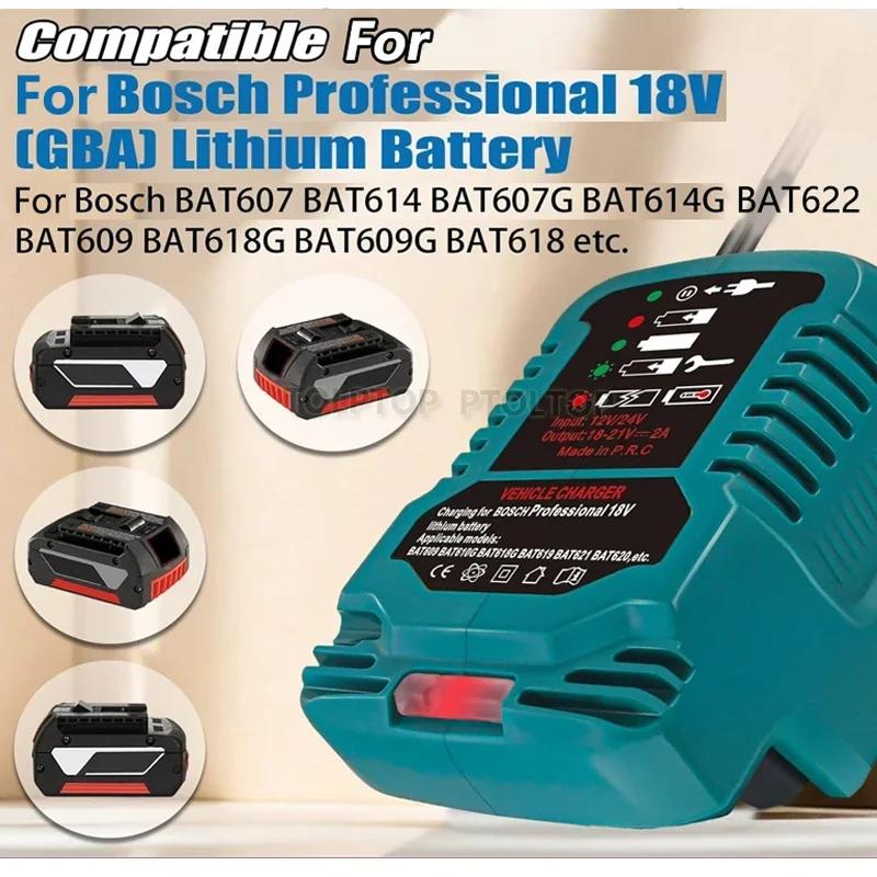 Bilbatterilader For Bosch 18V Li-ion Batterilader Kompakte Ladere med LED-indikator Sigarettennerplugg Kjøretøy