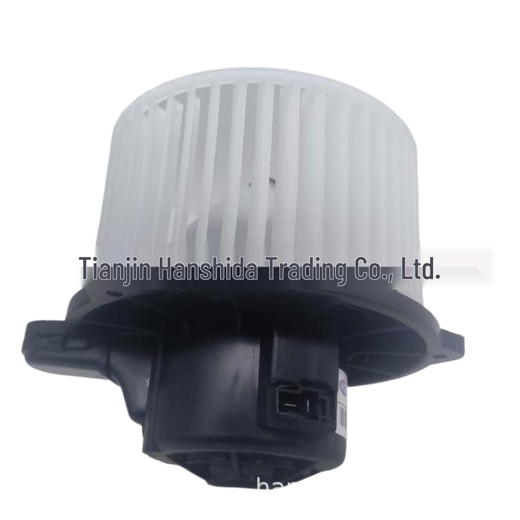 Compatible Kia Blower Heater Motor 971114E100