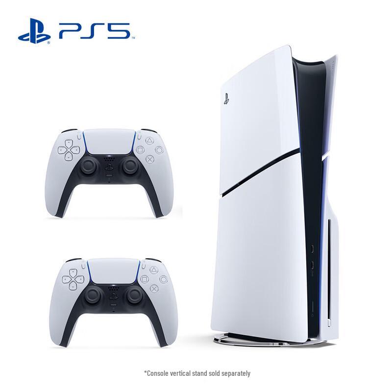 Консоль Sony PlayStation 5 Slim с дисководом (Китайская версия)