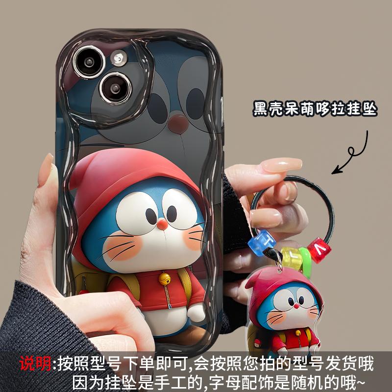 Applicable to Apple 15 mobile phone case iPhone17promax couple cute jingle cat pendant 13/12 silicone 16