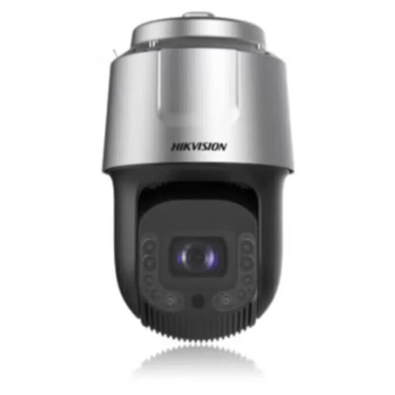 

HIKVISION 4MP Starlight 35x Zoom Outdoor AI PTZ Dome Camera