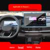 Geely Jiaji Navigation and Haoyue Console Screen Protector for 25 Models