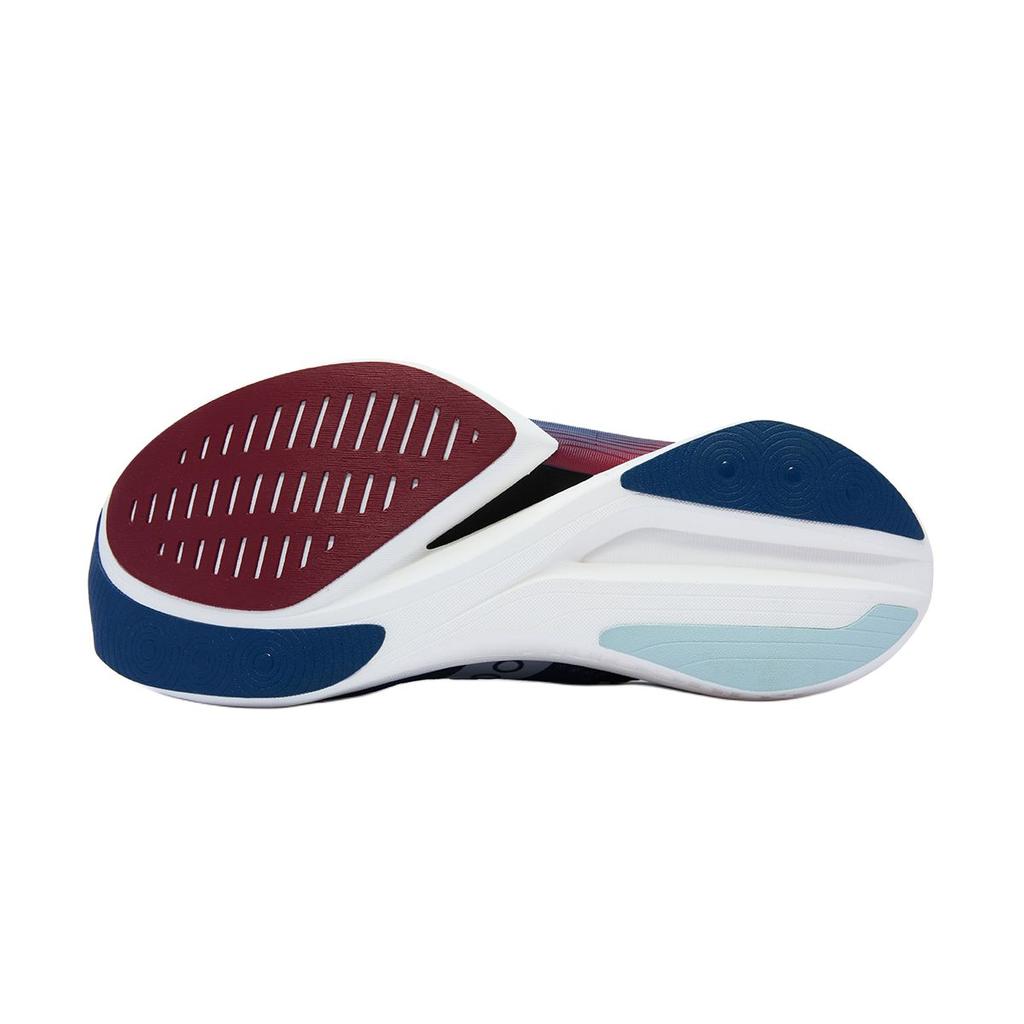 Saucony Endorphin Elite CNY Year Of The Horse Edition Comfortable Soft Professional Lightweight Rebound Racing Running Shoes S30994-506