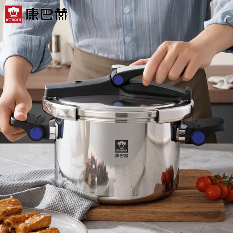KOBACH 24cm 7.5L 304 Stainless Steel Pressure Cooker
