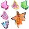 Halloween Kids Butterfly Costume Mask Cloak Children'S Butterfly Elf Angel Wings Christmas Stage Cosplay Performance Costumes