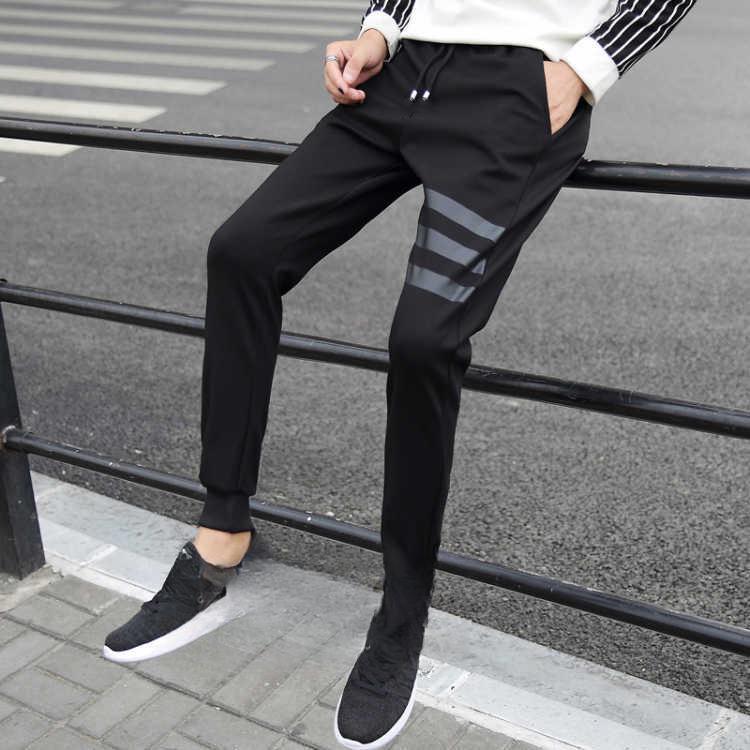 

Men s Loose Fit Sporty Sweatpants M