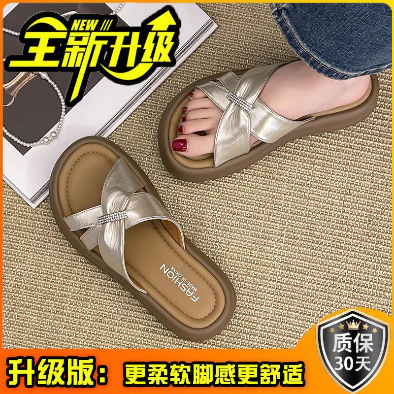 French Thick-bottomed Cool Slippers for Women's Summer Outer Wear 2025 New Cross-strapped Flat-bottomed High-end Skirt One-word Slippers