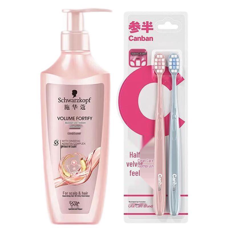 Canban Velvet Toothbrush Twin Pack & Volumizing Conditioner Set