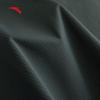 Anta Men's Quick-Dry Breathable Running T-Shirt