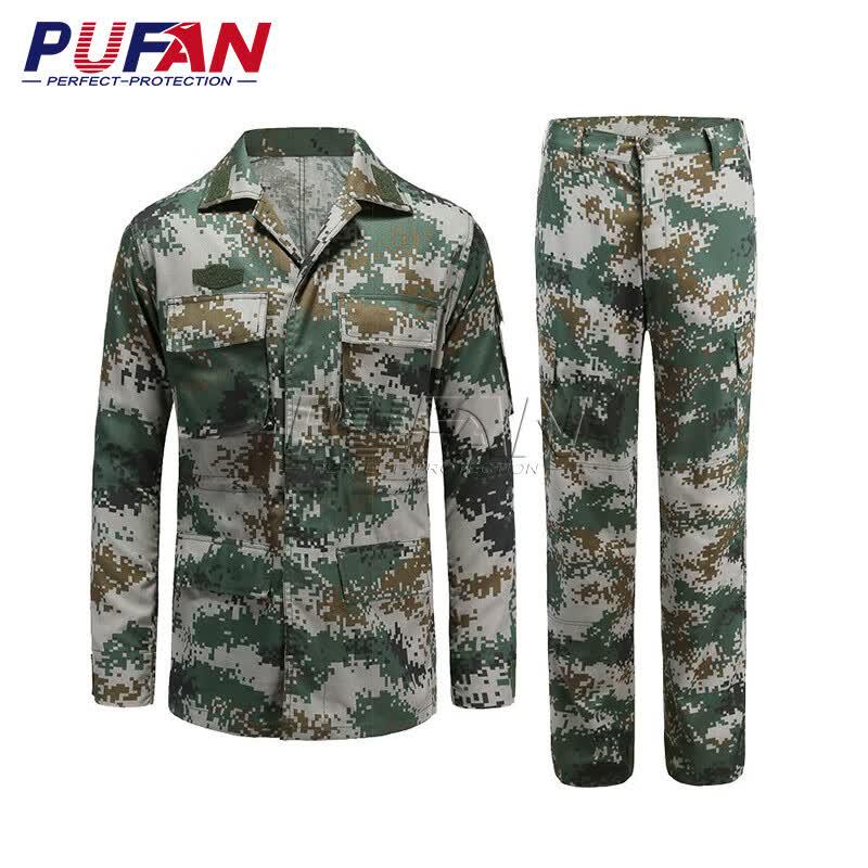 PUFAN Military Training Camouflage Set