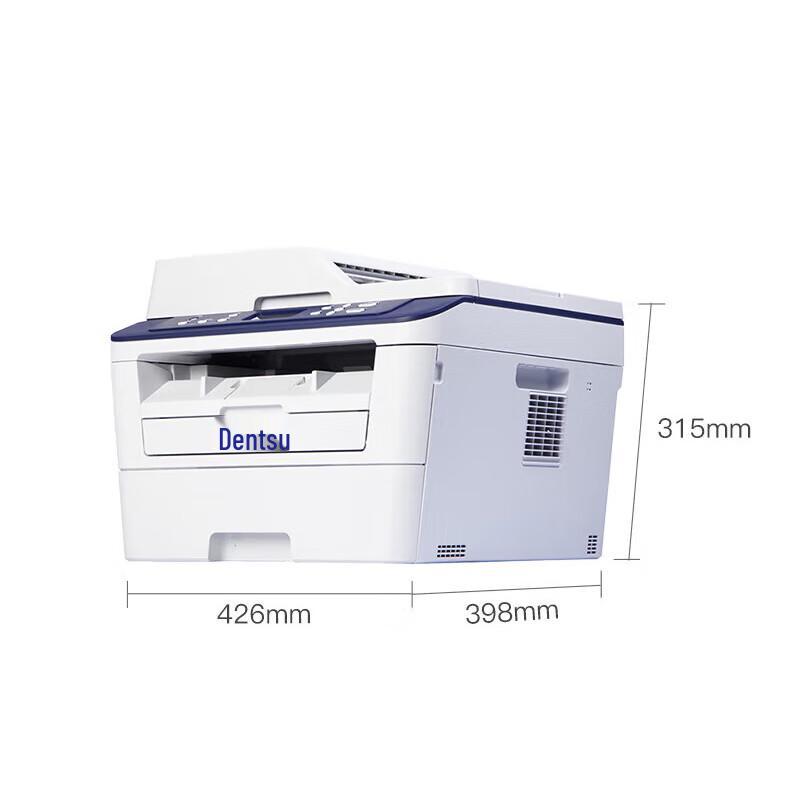 Guangdiantong MP3025DN Multifunction Laser Printer CN plug (adapter included)