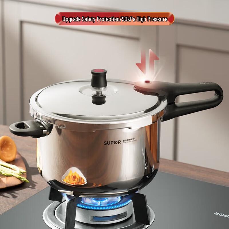 SUPOR 304 Stainless Steel Pressure Cooker, 7L