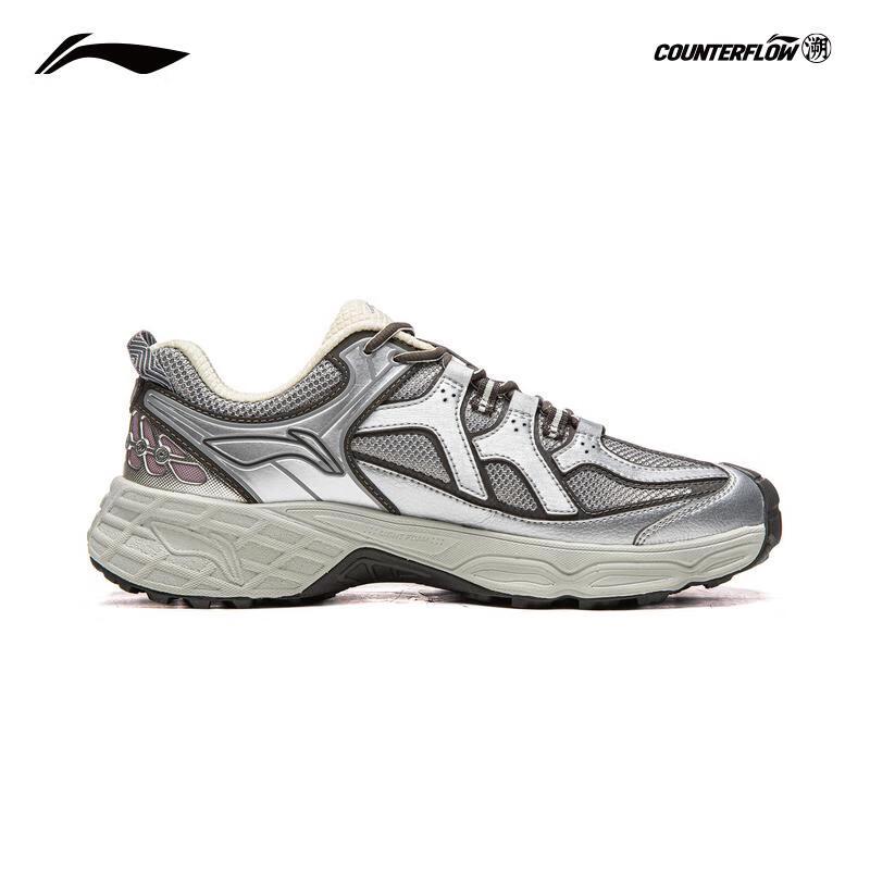 Li-Ning CF Linying Unisex Outdoor Hiking Shoes